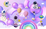  梦幻紫色卡通太空人背景墙