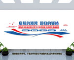 司法正中心