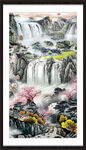 竖版山水画 