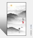 意境山水