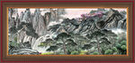 中国画
