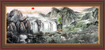 国画山水画 