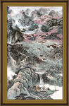 水墨山水 