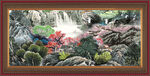 国画山水画 
