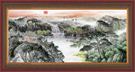 风景画 