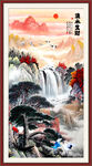 竖幅山水画