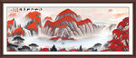 聚宝盆山水画