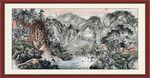 风景画