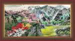 风景画 