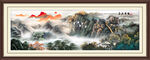 泰山山水画