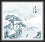 水墨山水