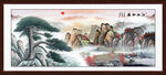 迎客松山水画