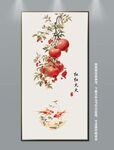 古典花鸟虫鱼石榴中式装饰画