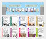 小学音乐室文化墙