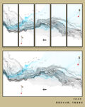 新中式山水画