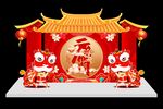 元宵节美陈