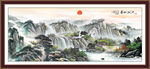 聚宝盆山水画