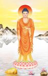 释迦牟尼