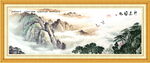 泰山日出