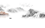 水墨山水财运滚滚