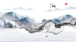 抽象线条山水