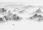 水墨山水