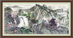 大好河山 