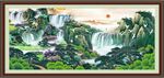 巨幅山水画 