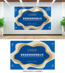 企业形象墙