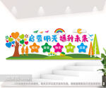 幼儿园文化墙图片