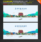 许昌