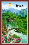 松鹤延年