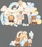 生日宴 周岁宴