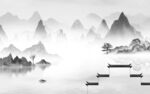 大气 现代客厅山水 TiF分层