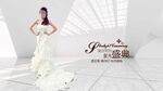 医美汇