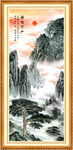 迎客松国画黄山迎客松