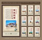 中国十大古建筑