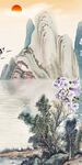 奢雅 玄关高雅新画 Tif分层