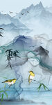 新款 玄关新品新画 Tif分层