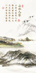 高档 高端新款玄关 TIF分层
