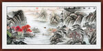 山水国画