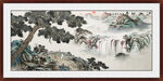 山水国画