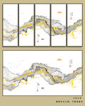 创意现代水墨画