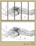 国画现代水墨画