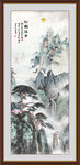 竖幅山水画