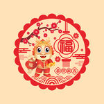 龙年窗贴