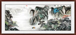 水墨国画