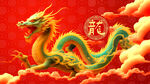 龙纹图案