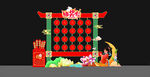 中秋美陈