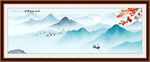 山水风景画